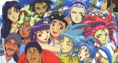 Tenchi Muyou ! TV, telecharger en ddl